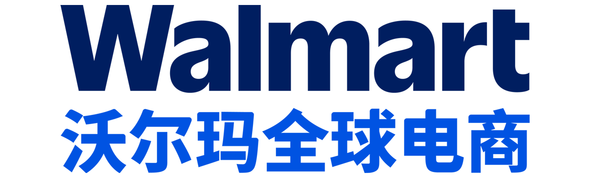 Walmart