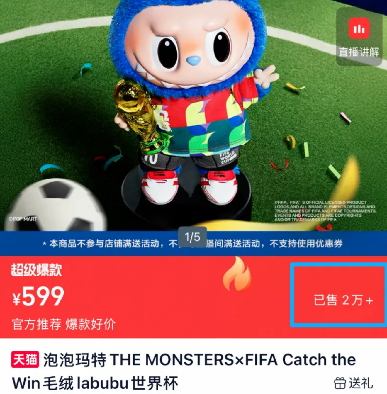 3-260HG01Q3Y3.png